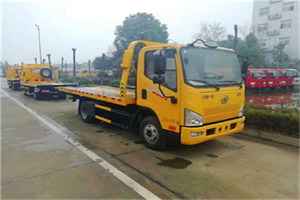 海州附近24小时救援车电话