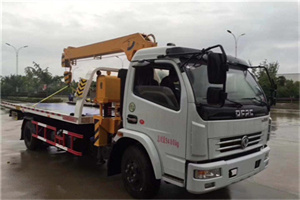 海州24小时道路救援服务