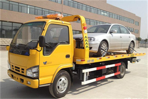 海州道路救援一般怎么收费