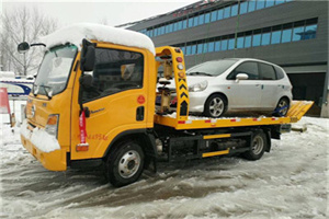 海州附近道路救援服务